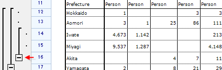 ReoGrid Outline Sample